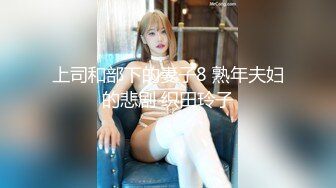 无套后入女仆装骚臀女友