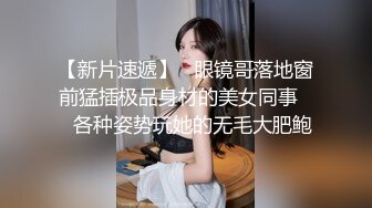 SONE-424 畢業前夕遇到巨乳小姐姐讓我爽插幹成炮友還...(AI破壞版)