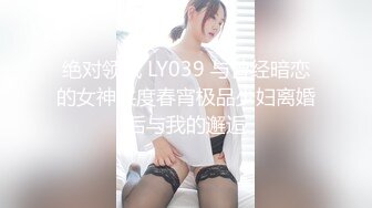 [无码破解]ABS-224 出張、全裸家政婦。 鈴村あいり