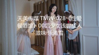 【PMD001-EP3】 东京爱情故事3.告白心动的TA. #辉月杏梨（化名陈圆圆）