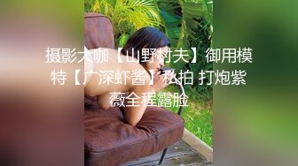 抱着老婆使劲操