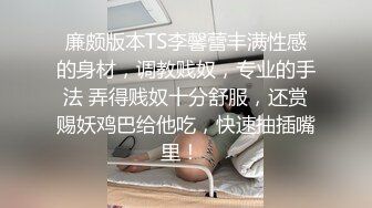 “我快要高潮了~我快要射了”对话刺激实力PUA大神终于把黑心老板的媳妇给上了