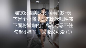 【无码破解】-ABS-012