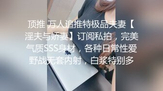 村里的大奶熟女电话二婶聊侃乱L：你别说了嘛。说着云南话，吃着鸡巴聊着天，骚死了❤️好喜欢，谁让你勾引儿子的 (9)