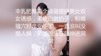  极品尤物女神带到车上到户外车震做爱，极品美乳大长腿坐在鸡巴上起伏呻吟