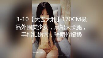 10711_[カリビアンコム][100303-456] ぶっかけプリンセス 加藤ゆりあ