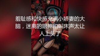  妖艳又甜美的美腿高跟鞋女神，如此极品，3000起步也是值得