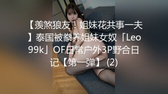 【小骚逼想被操】【中篇】啊哥哥，骚逼好痒，快点来插一下我的小逼穴！用力一点爸爸插深一点，BB好痒，哥哥快点来操死我