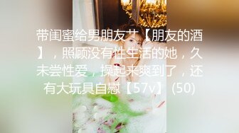 【私房原创偷拍】最新早期小太妹，现在整容后大变样，已婚已育。目前小网红一个，有不少作品，私生活很乱