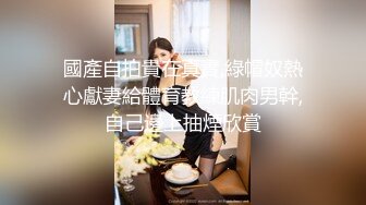 [热点曝光]昆明多家医院提供男性根浴服务～可指定女护士治疗？ 医院内部视频曝光！ (2)