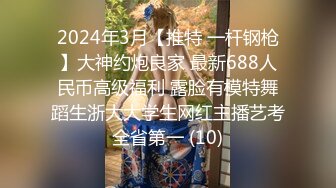 【新片速遞】  网红女神【小江流影】暴力自慰，振动棒猛捅骚逼，小逼湿哒哒白浆四溅，骑乘位一上一下刺激