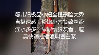 御姐国模 梦婷（于梓涵） 极品大长腿 掰穴大长腿 全裸人体艺术 被摄影师无套啪啪肉偿 (2)