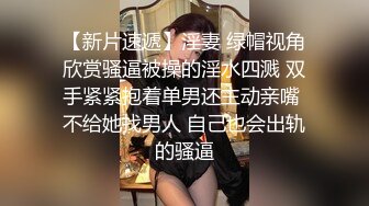 四月新流出高校女厕极品高清全景后拍长靴时尚美女的屁股大又圆