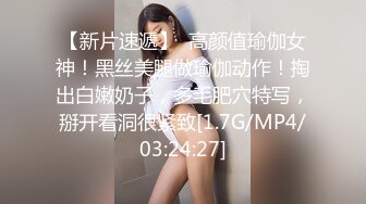 淫荡的丝袜90后人妻露脸