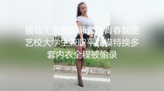 好东西就要一起分享【闺密篇】