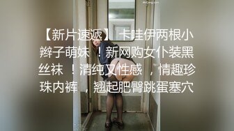 【AI换脸视频】赵露思 清纯玉女也自慰