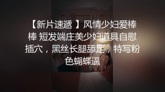 【某某门事件】第175弹 湖南邵阳醉酒捡尸男主两个人开个房都不愿意，直接在停车场就搞起来了