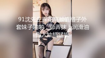 身材并不胖 不符合科学比例的巨乳，丝袜美腿，自慰喷出大量的水