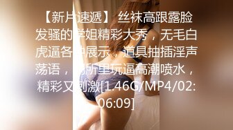 麻豆传媒MD215-巨乳成人女星『张芸熙』精彩回归 疯狂3P激情操