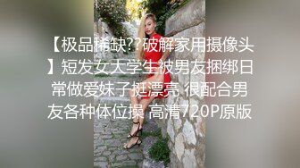 XJX-0024 小猫咪 情色主播现场直播要礼物 香蕉视频