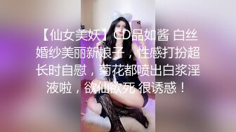 青岛钢琴女老师（二）女上