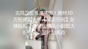 稀缺资源☆★【厕拍】超清4K后拍商场各种各样肥臀小姐姐-2【45V】【厕拍】超清4K后拍商场各种各样肥臀小姐姐 (4)