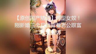 Stripchat主播【林夕 Aafairy】抖奶 热舞 自慰视频福利 最全 合集【100v】 (9)