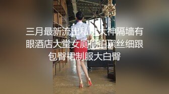 (威逼诱奸) (完整版) 超市店员威逼学生弟弟带进办公室强行猥亵坐奸榨取