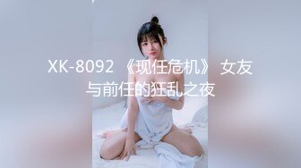 91制片厂-堕落女律师 上门试被告的结果沦为他的玩物钟媛