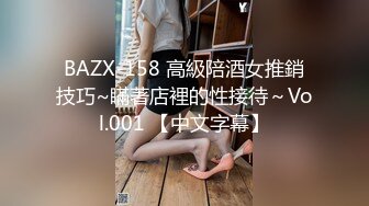 再操美乳翘臀极品美女 热吻缠绵 激情操逼 无套骑乘 顶操内射 谈笑风生操的开心