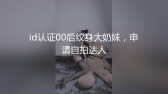 大学校园女厕全景偷拍多位漂亮学妹嘘嘘⭐各种美鲍轮流呈现 (9)