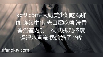 情色主播 乖巧小嫩妹