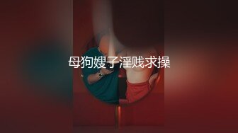 【影片名称】：巨乳美眉深喉吃鸡啪啪 在家沙发被小哥无套输出 操了粉穴再爆菊花 内射