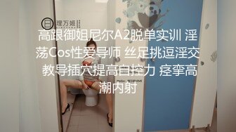 时尚牛仔服的泰国小妖妖床上给你口蕾丝黑内内性感撩人不一样的诱惑