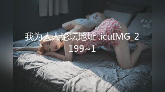 江苏无锡校园霸凌事件 一群魔鬼学妹在教室公然群殴欺凌两个女同学