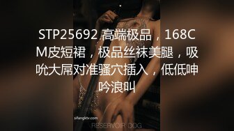 可愛00後小母狗，表面是大家文靜乖巧小學妹 私下是爸爸的小淫娃 又乖又反差，雙馬尾攻速拉滿