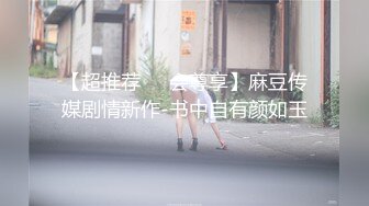 大奶前女友的日常