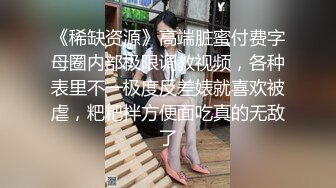 自录无水印【蜜桃小嫂子】P8 熟女性感热舞全裸自慰2月25-3月6【27V】 (15)