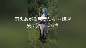 【新片速遞】  ❤️淫荡气质眼镜美御姐，盲人按摩勾搭技师，胸推按摩，摸摸搞搞勾搭技师，扒掉裤子，按摩床上操骚逼，受不了缴枪了[1.42G/MP4/02:05:14]