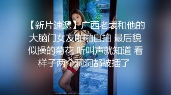 2-8北方西门庆真实约啪女同事，风骚御姐，床上浪叫迷人