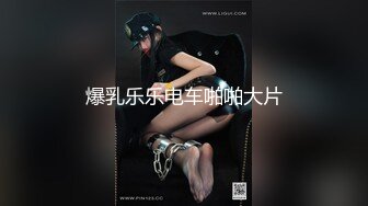 ✿性感人妻御姐✿有的女人看起来端庄，可一旦击碎她们内心的防线,她们就会变得疯狂，淫荡淫荡不堪的样子太反差了