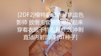  魔鬼S形身材极品网红脸大美女被大壮哥各种体位用尽全力狠狠爆插