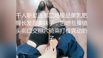 SP站极品美女主播【kimi_kay】合集【42V】 (13)