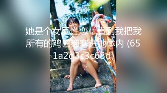 性视界 XSJKY-074替兄弟照顾他的漂亮女友