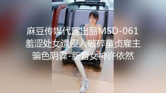 国产CD系列十分漂亮的小伪娘喝尿后直男JB上抹奶油 一点一点吃干净乖乖的上位骑乘再喝掉精液