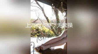 女子SPA养生美容院闭店后欲望老板娘把情夫约来在美容床上激情打炮女上位全程自己动叫声销魂