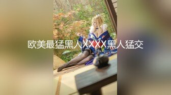  监控破解丰满女下属和中年领导酒店开房几分钟就完事