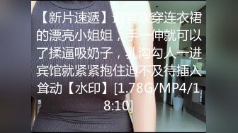 年少不知阿姨好20231010_011802