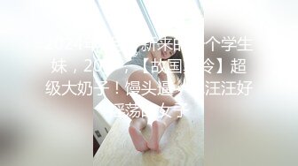 精彩刺激的俩俄罗斯女孩光滑肌肤相互爱抚和帅哥玩双女洗龙下面操着穴上面逼对着嘴不断刺激阴蒂玩的嗨