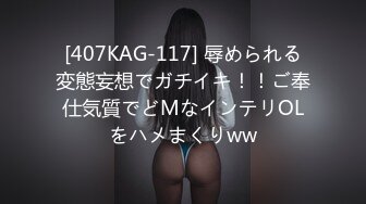 (中文字幕) [venx-114] 父が出かけて2秒でセックスする母と息子 冨安れおな